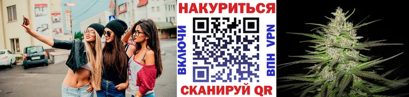Виды наркоты Белокуриха ГАШИШ АМФЕТАМИН Меф Alpha-PVP Конопля COCAIN