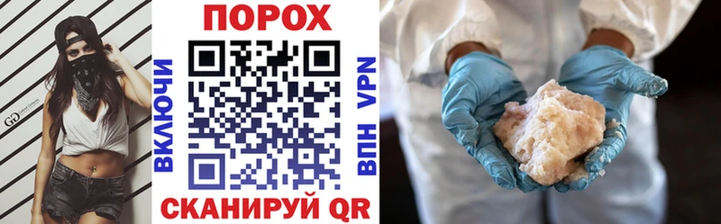 kraken зеркало  Белокуриха  Амфетамин 97% 