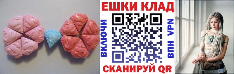 Экстази Дубай Белокуриха