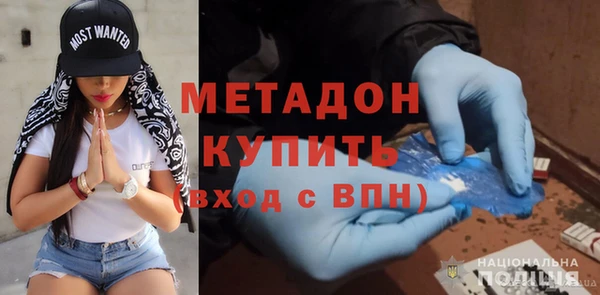 бошки Арсеньев