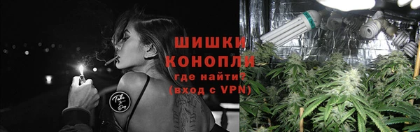 mdma Майский