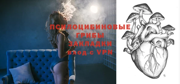марки lsd Армянск