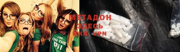 кокаин колумбия Балабаново