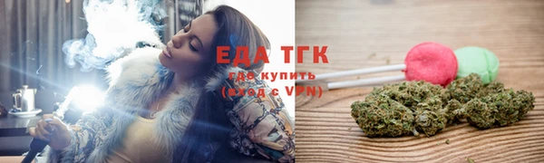 марки lsd Армянск