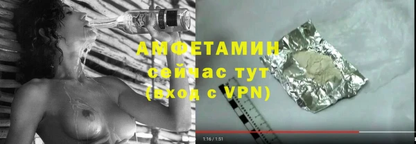 марки lsd Армянск