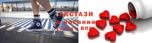 мдма Лихославль