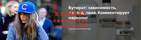 ешки Липки