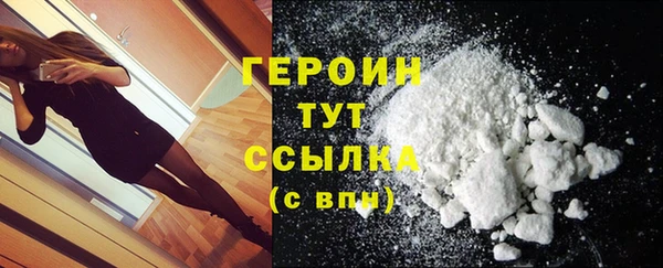бутират Баксан