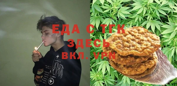 бошки Арсеньев