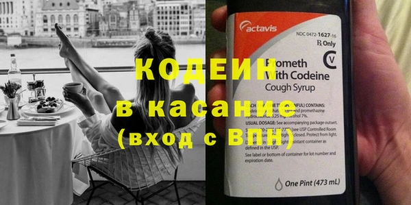 бутират Баксан