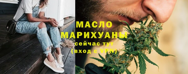 бошки Арсеньев