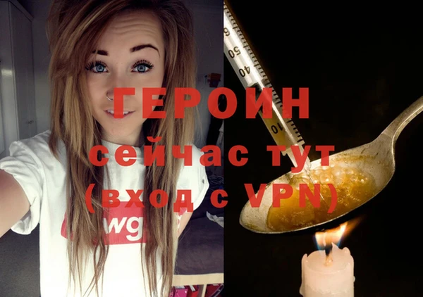 метадон Магадан
