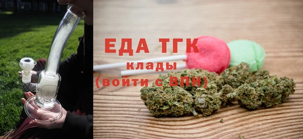 бошки Арсеньев