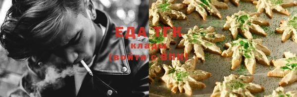 бошки Арсеньев