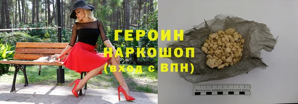 марки lsd Армянск